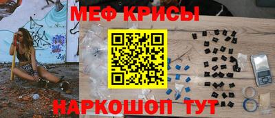 экстази Кулебаки