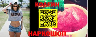 синтетический гашиш Кумертау
