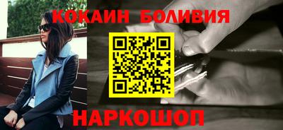 экстази Кулебаки