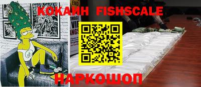 экстази Кулебаки