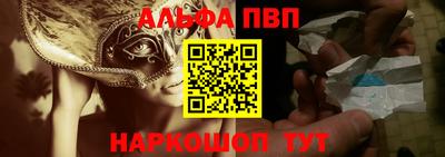 экстази Кулебаки