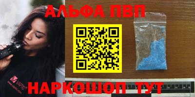 амф Кунгур