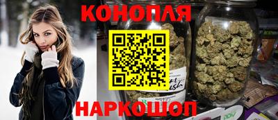 экстази Кулебаки
