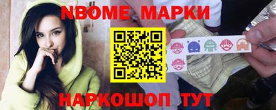 синтетический гашиш Кумертау