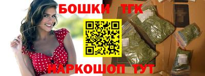 экстази Кулебаки