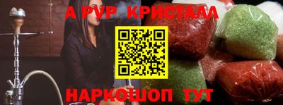 экстази Кулебаки