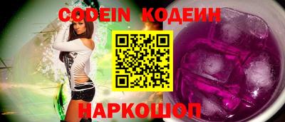 синтетический гашиш Кумертау