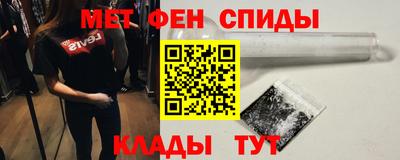 синтетический гашиш Кумертау