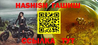 экстази Кулебаки