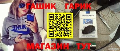 экстази Кулебаки