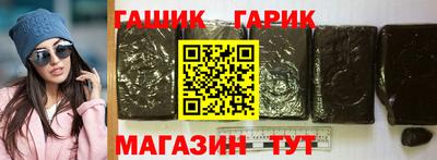 экстази Кулебаки