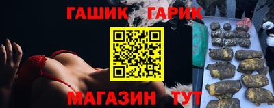 экстази Кулебаки