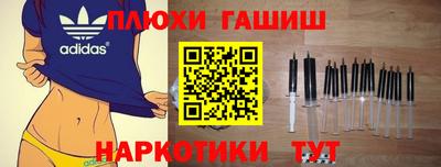 экстази Кулебаки
