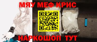 экстази Кулебаки